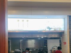 -五芳斋(中山大道总店)