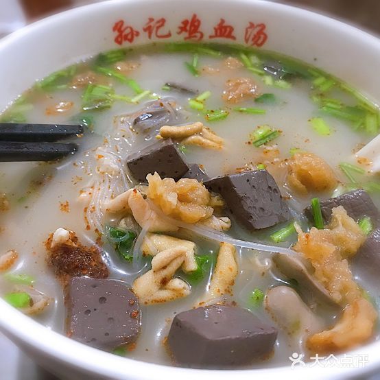 孙记鸡血鲜汤(大润发店)