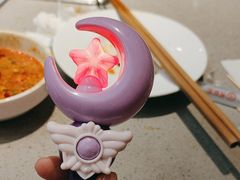 -海底捞火锅(新松江路店)