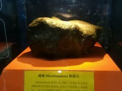 -紫金山天文台