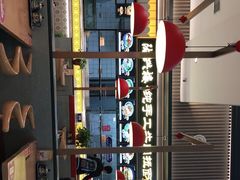 -陇兴楼兰州拉面(西安咸阳国际机场店)