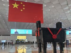-郑州新郑国际机场