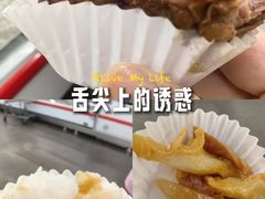 -山姆会员商店(杨桥西路店)
