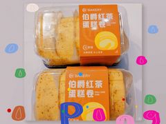-砂之船奥特莱斯(合肥店)
