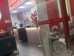 -1078號老北京涮肉(松柏店)