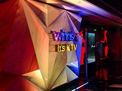 -温莎KTV(国贸店)