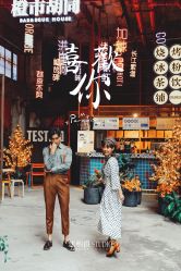 -太古映画婚纱摄影(天河店)