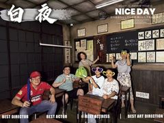 -屋有岛沉浸游戏旗舰店(中山公园店)