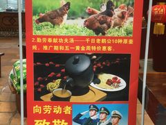 -鹅城