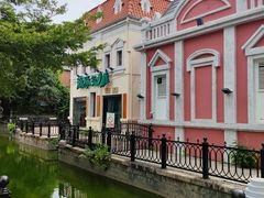 -世界之窗阿尔卑斯冰雪世界