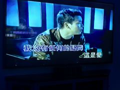 -INLOVE KTV(杭州滨江宝龙城店)