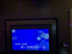 -欢乐盛KTV音乐会所(泰然店)