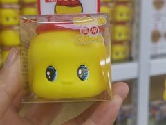 -紫荆城食品交易中心(华强北店)