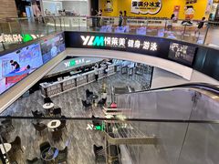 -悦莱美游泳健身(珠江新城花城汇店)