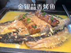 -探鱼·鲜青椒爽麻烤鱼(苏宁广场店)
