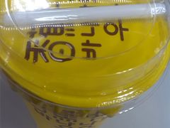 -全家便利店(桂平路店)