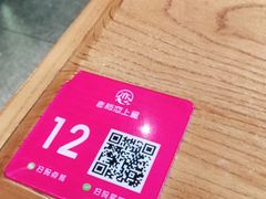 -老板恋上鱼(印象城店)