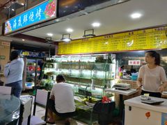 -覃记海鲜美食餐厅