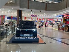 -永旺梦乐城(金银潭店)