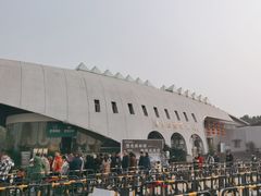 -自贡恐龙博物馆