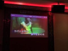 -唱吧麦颂KTV(黄兴步行街店)