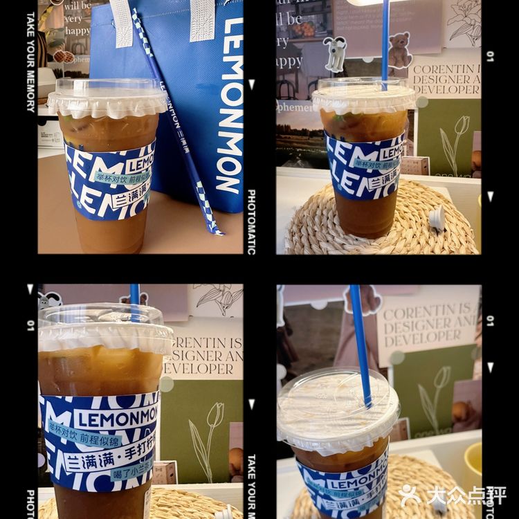 北京柠檬茶千千万‼️这家有惊艳！重度柠檬茶🍋爱好者看过来