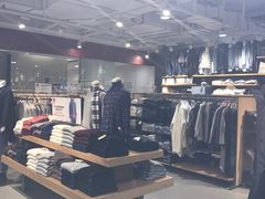 -MUJI无印良品(恒力MALL店)
