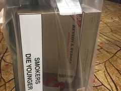 -樟宜机场免税店