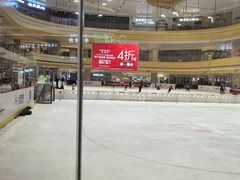-冠军冰场CHAMPION RINK(苏州中心商场店)