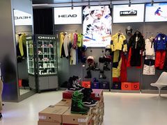 -Hopo Snow 城市滑雪空间(来福士广场购物中心店)