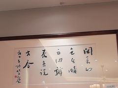 -同乐馆(阳光店)