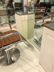 -潘多拉Hairsalon
