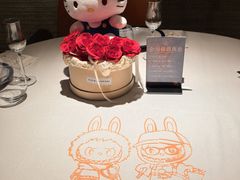-雲上錢屋·怀石料理(上海中心店)