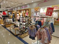 -孩子王(新北万达广场店)