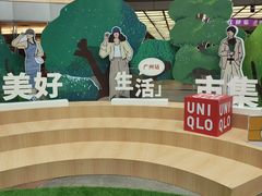 -VT101维多利广场