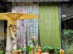 -徐岛主·特色农家乐(阳澄湖莲花岛店)