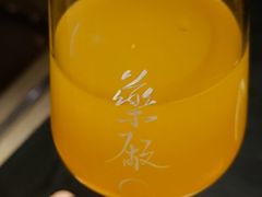 -MEDISN·药厂