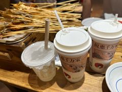 -盟重烧烤(高正街店)