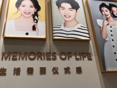 -海马体照相馆(上海月星环球港店)