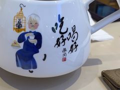 -蔡澜点心·粤菜(领展购物广场店)