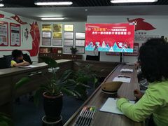 -敦煌莫高窟数字展示中心
