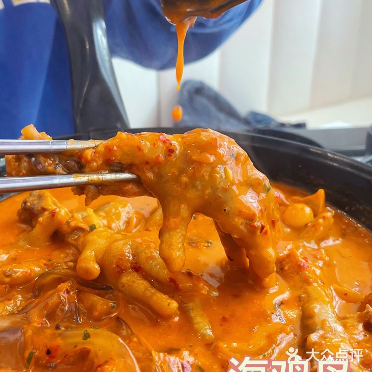 超正宗的韩式鸡爪火锅‼️