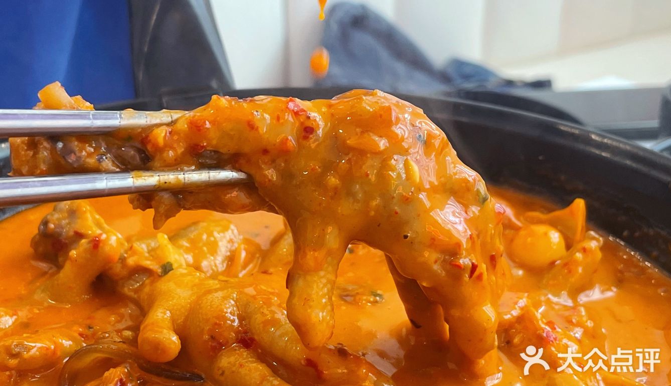 超正宗的韩式鸡爪火锅‼️