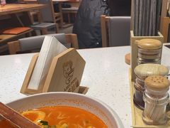 -味千拉面(双井店)