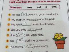 -奇尔思青少儿·语言·艺术·演讲(顾戴路店)