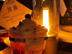 -洛缦音乐餐厅(工业展览馆万象城店)