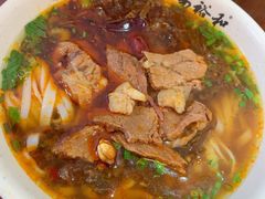 -易裕和·长沙米粉(友谊路店)