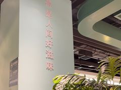 -春润大地海南椰子鸡(沙井京基百纳广场店)