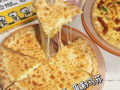 -牛男手造比萨西餐厨房(印象城店)