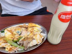 -客家竹盖肠粉王(大和店)